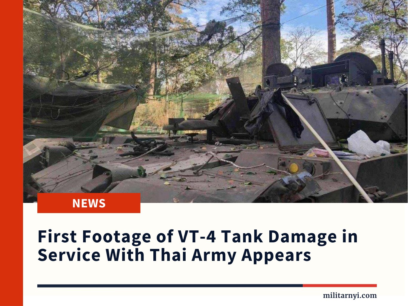 Militarnyi - The first known image of the Thai army's main battle tank ...