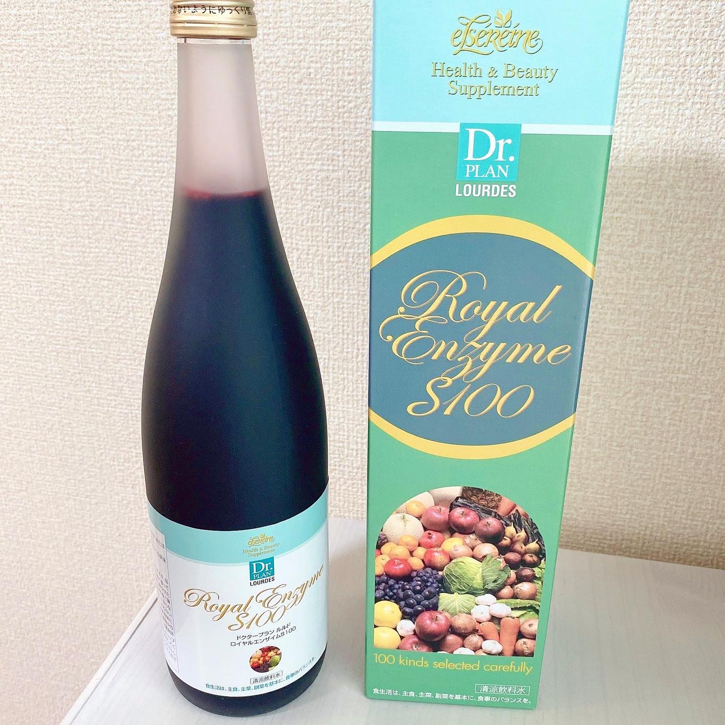 エルセラーン 和漢の力2箱 【公式通販】