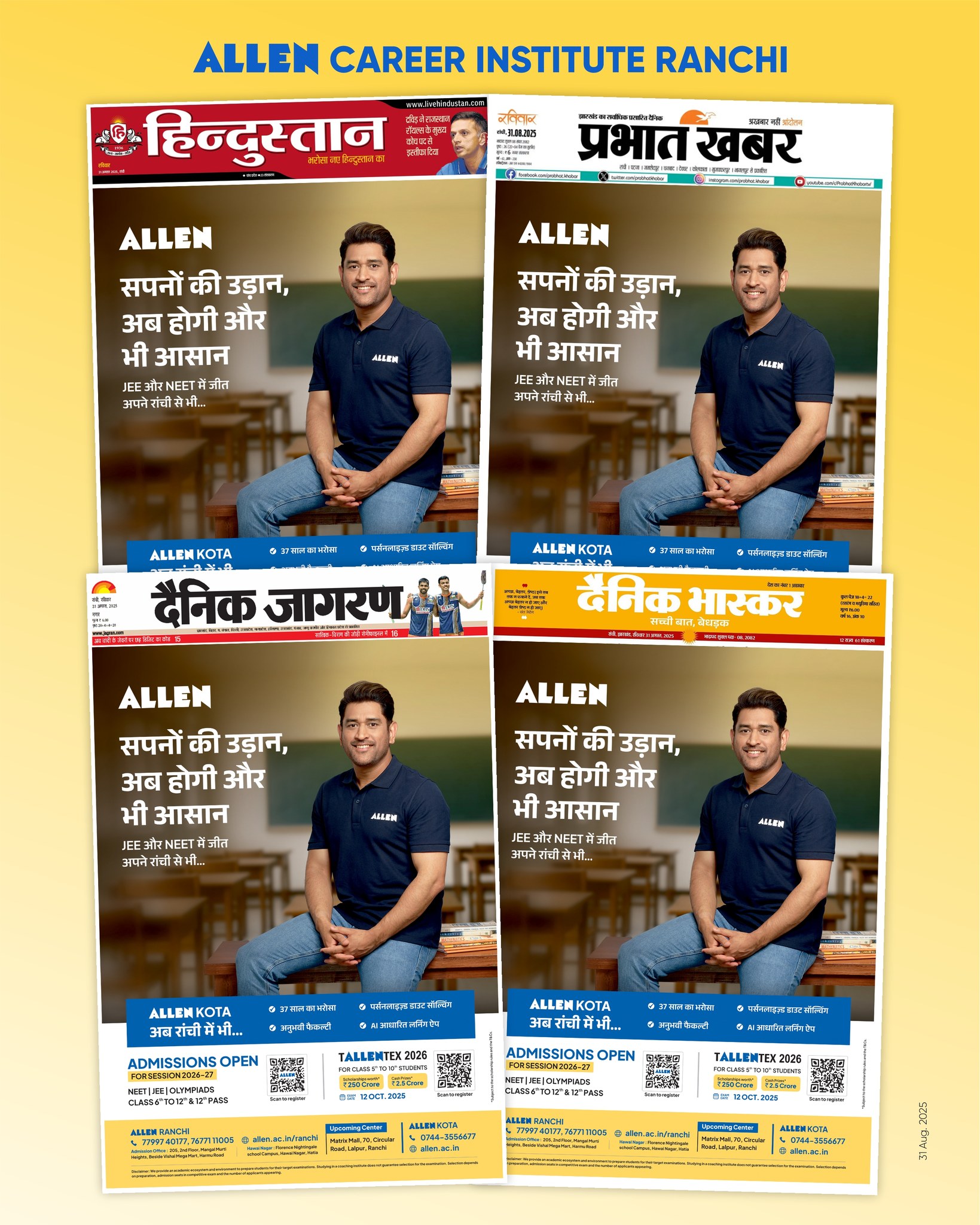 ALLEN Jharkhand - ALLEN Kota's 37-year legacy of trust... | Facebook