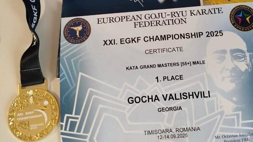 Goju-ryu Georgia