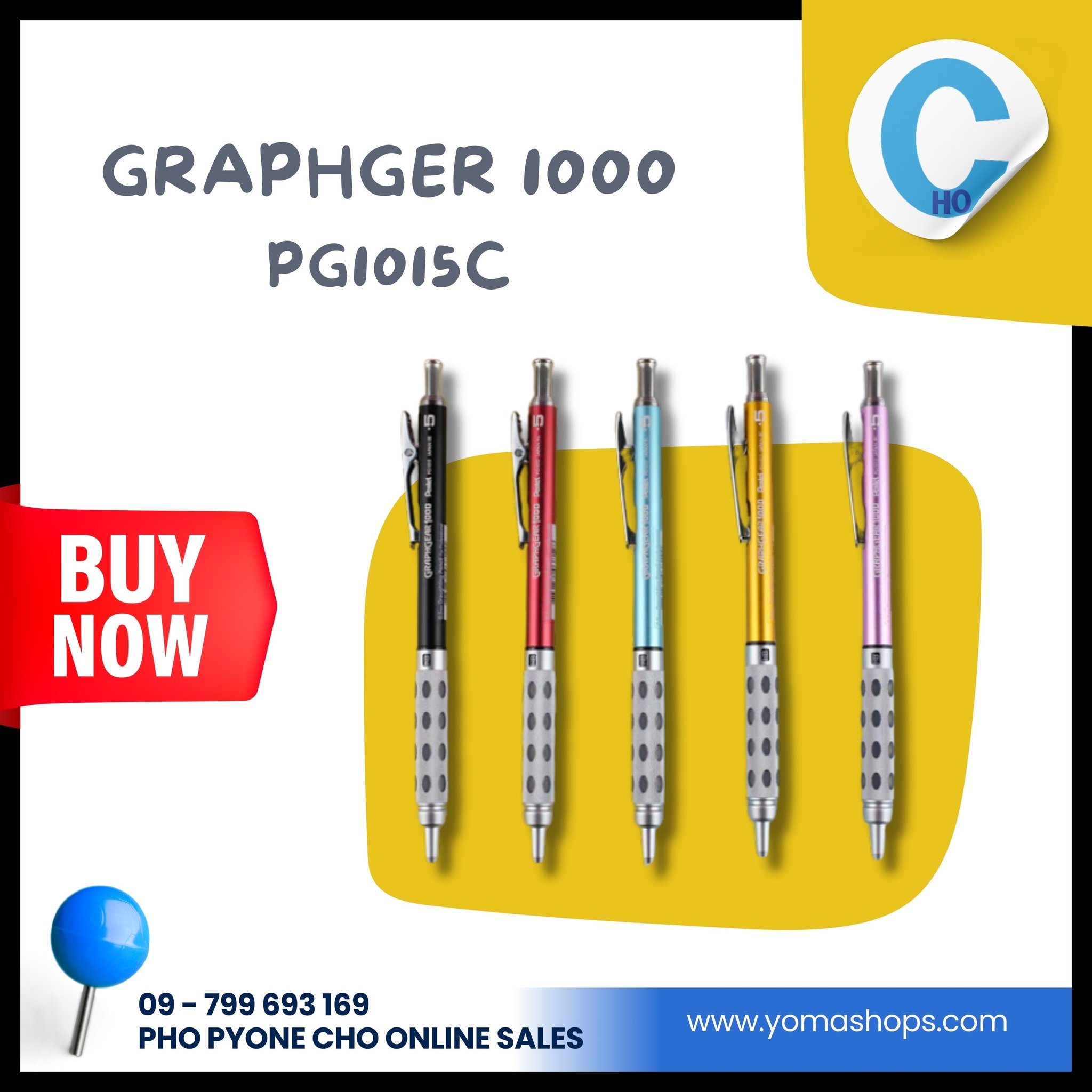Pho Pyone Cho Online Sales