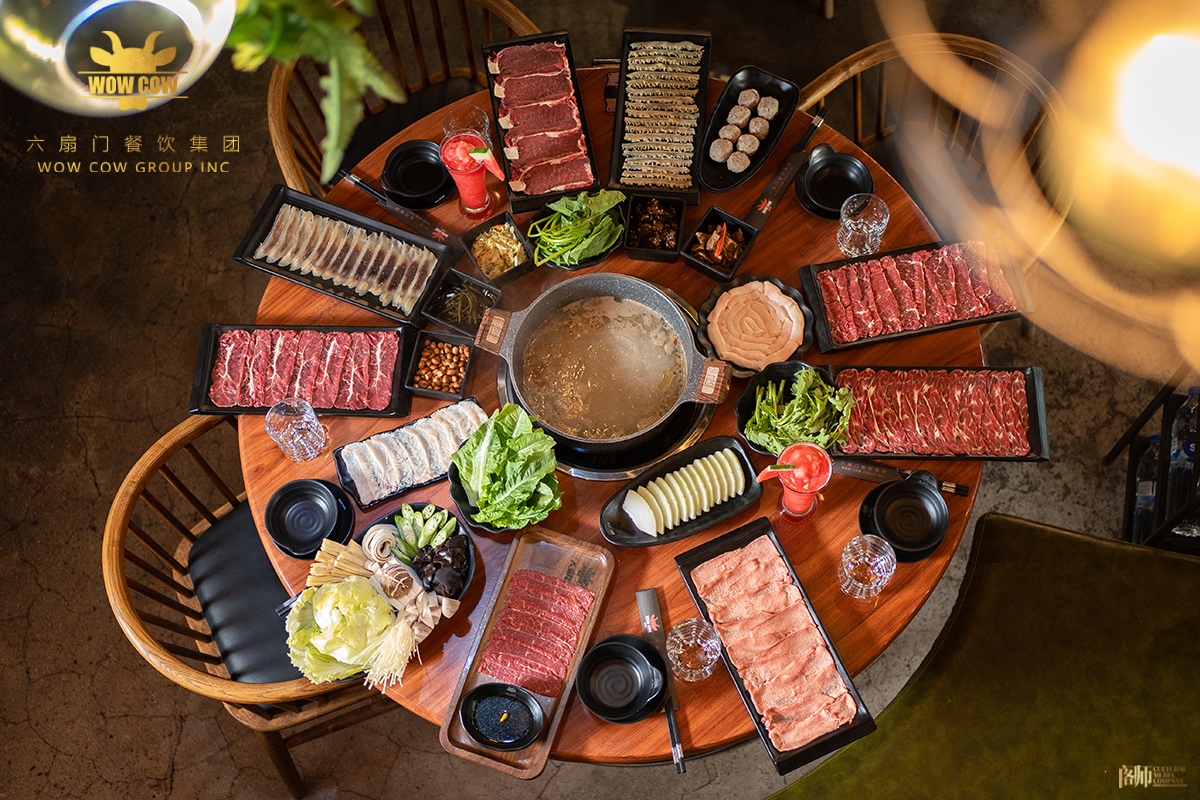 Wow Cow Hot Pot