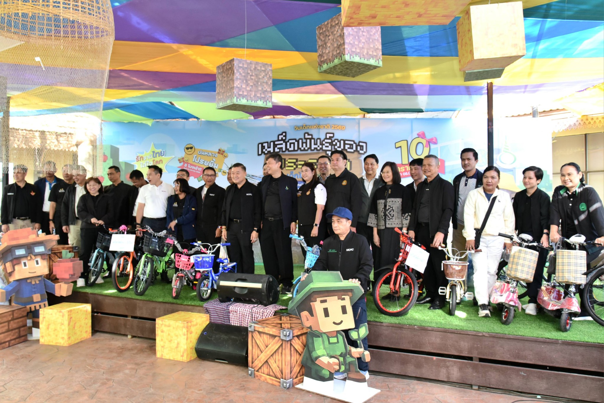 กรมพัฒนาที่ดิน - คณะทำงานฯ ประชาสัมพันธ์หารือ เดินหน้าขับเคลื่อนข่าวสาร ...