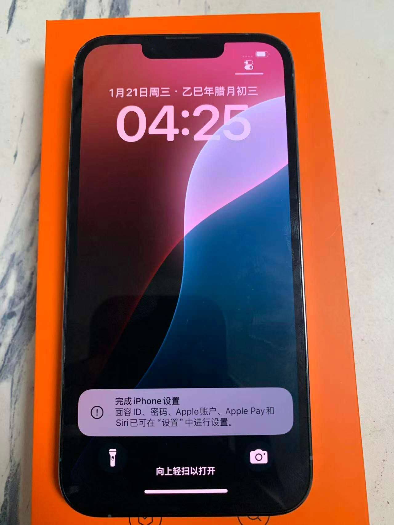 iPhone 13 Pro ( Japan ) 128 Gb 88% Without Box