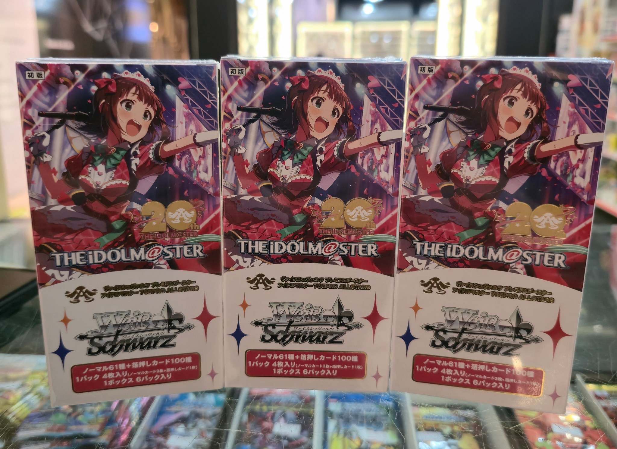 Cardboardcollectible - Weiss Schwarz The IDOLM@STER 765PRO 