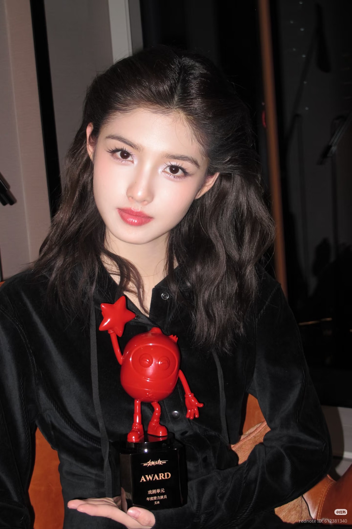 Ai Mi 艾米