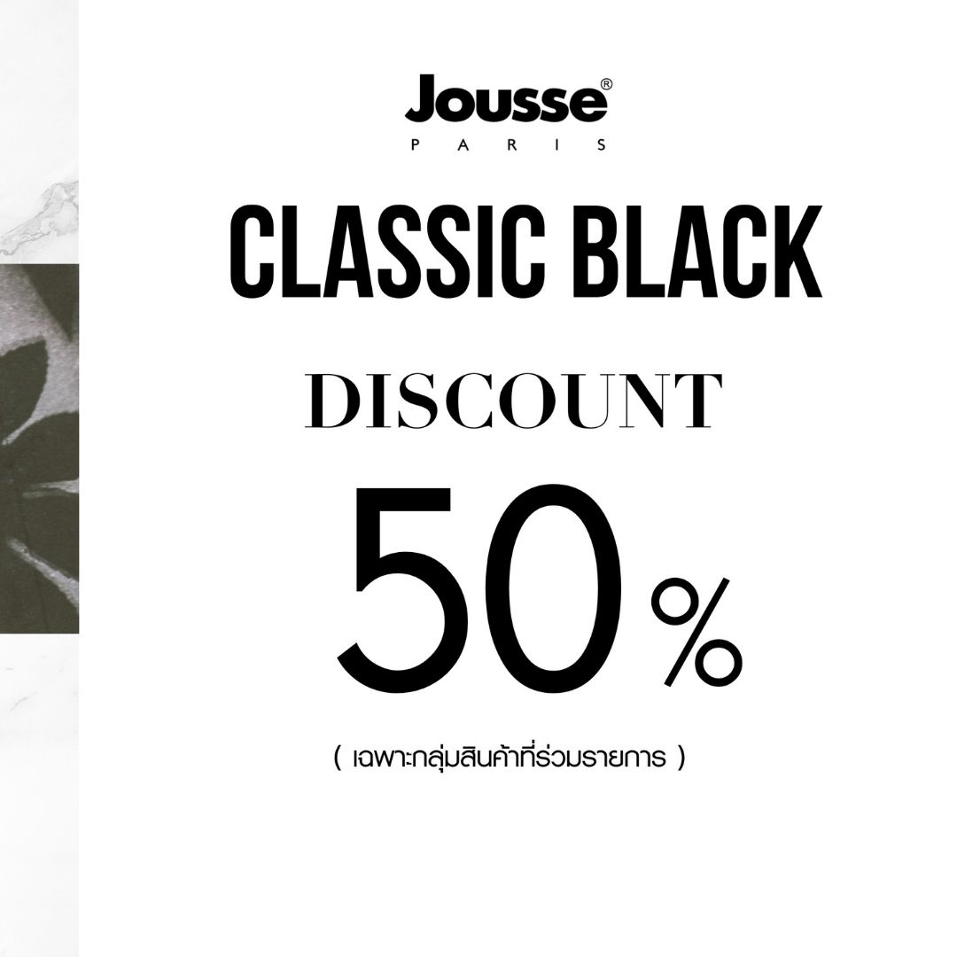 Jousse Paris - Jousse Paris added a new photo — at...