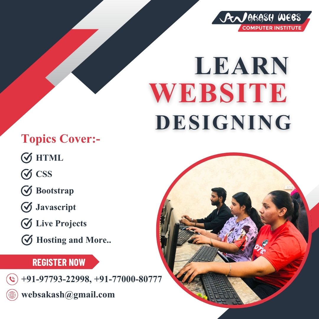 Akash Webs Computer institute | Ludhiana