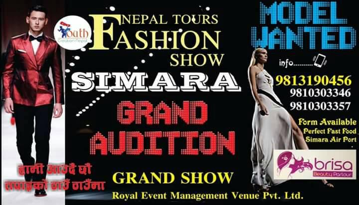 Nepal Tour Fashion Show Simara
