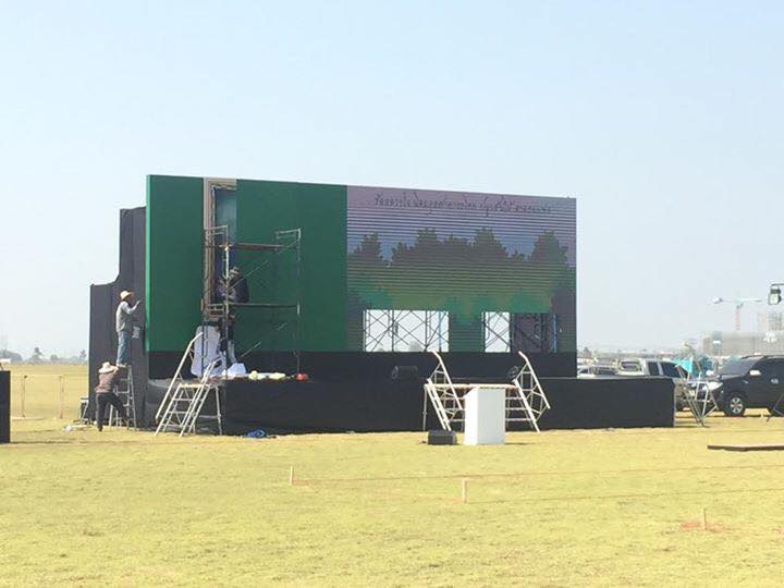 89 idea - Setup ขอขอบคุณที่ใช้บริการ lighting , sound