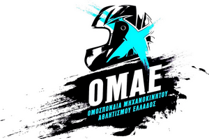 Chatzis Racing Team | Athens