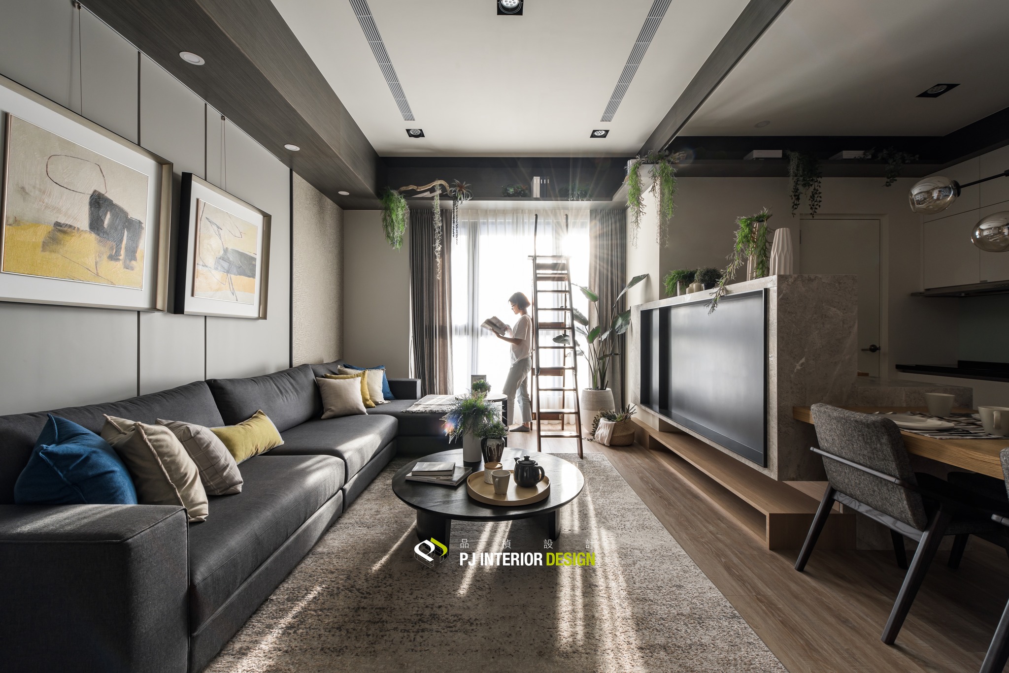 品楨設計 PJ Interior Design | Taipei