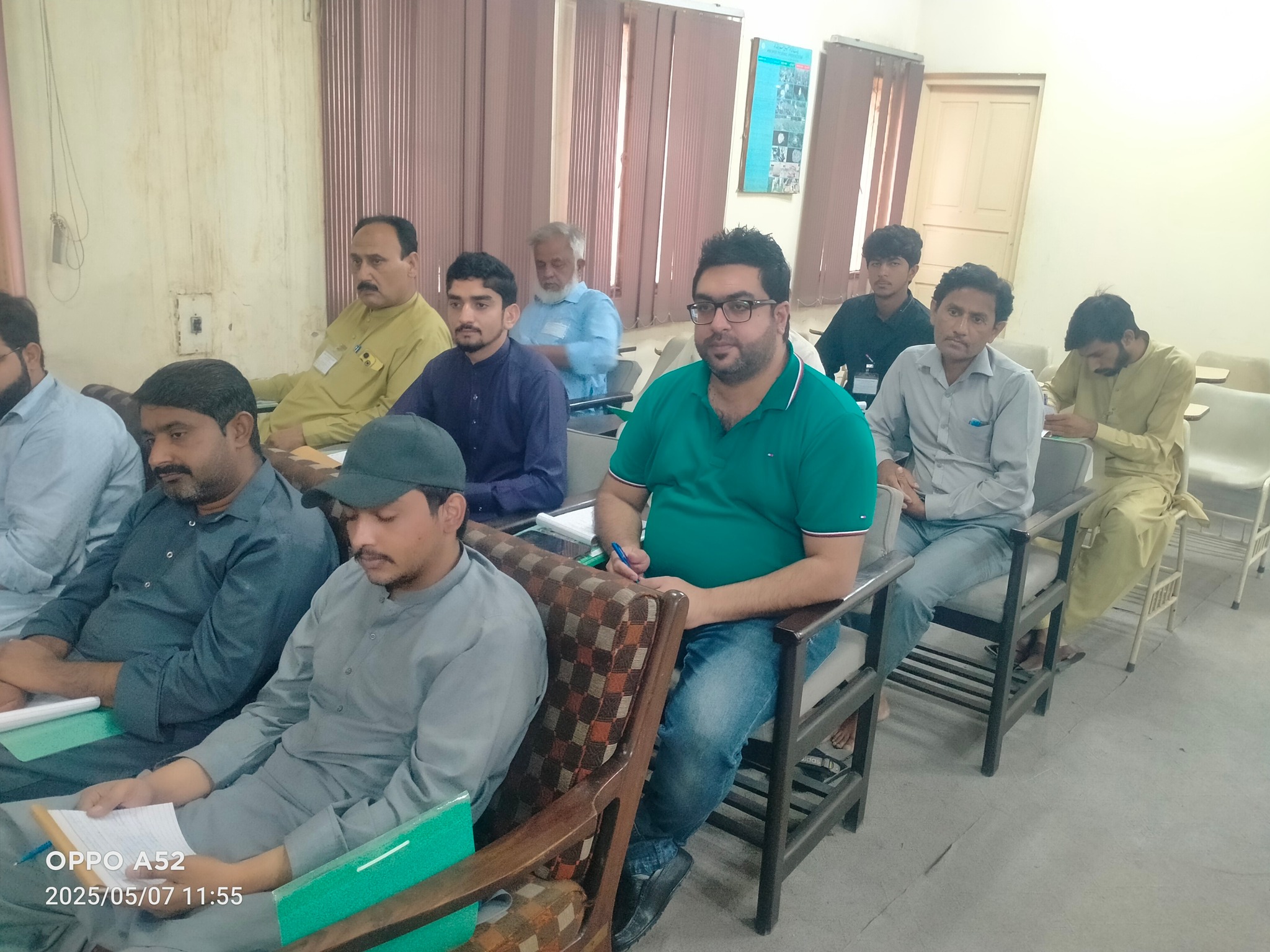 Pakistan Cotton Standards Institute Multan | Allu Multan