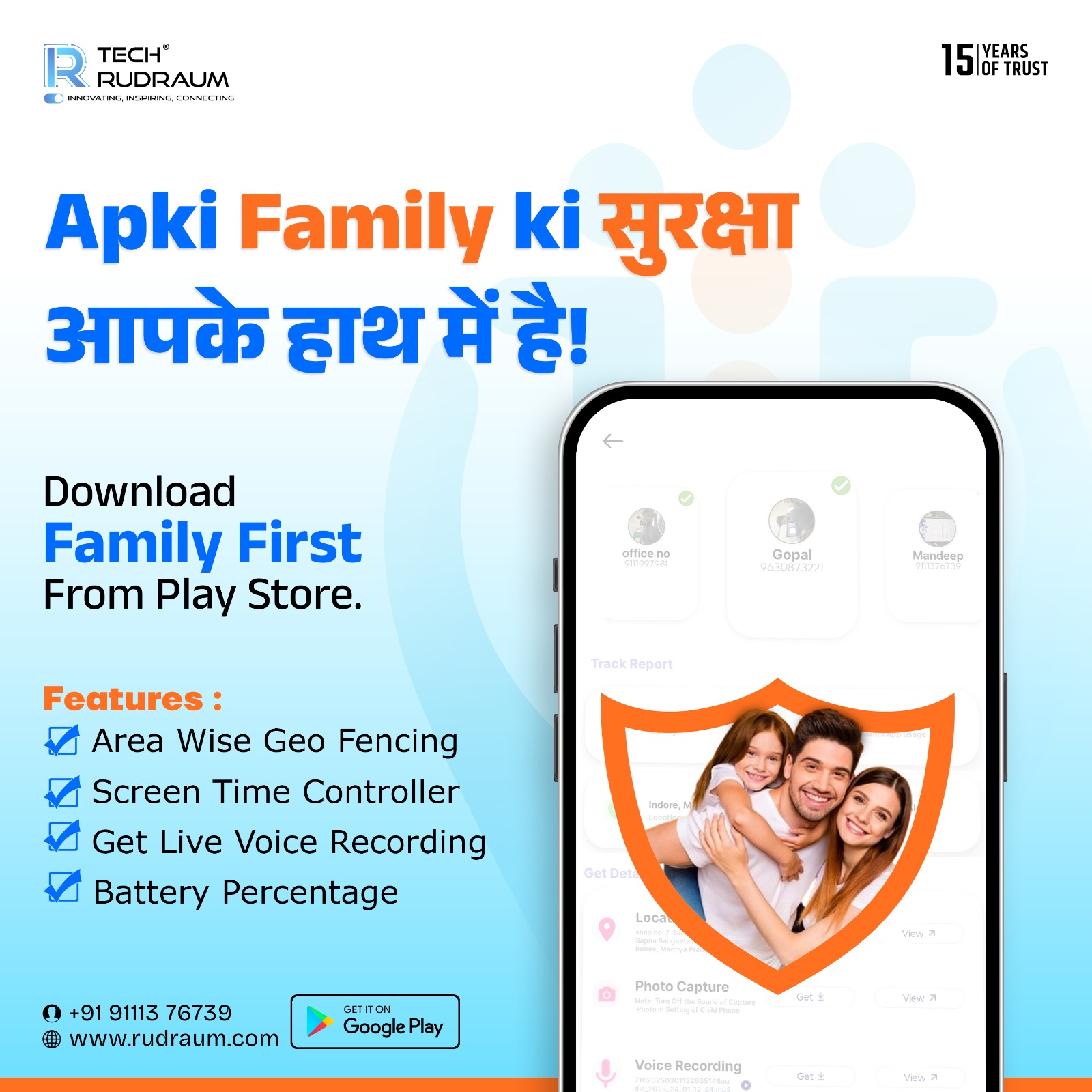 Tech Rudraum | Indore