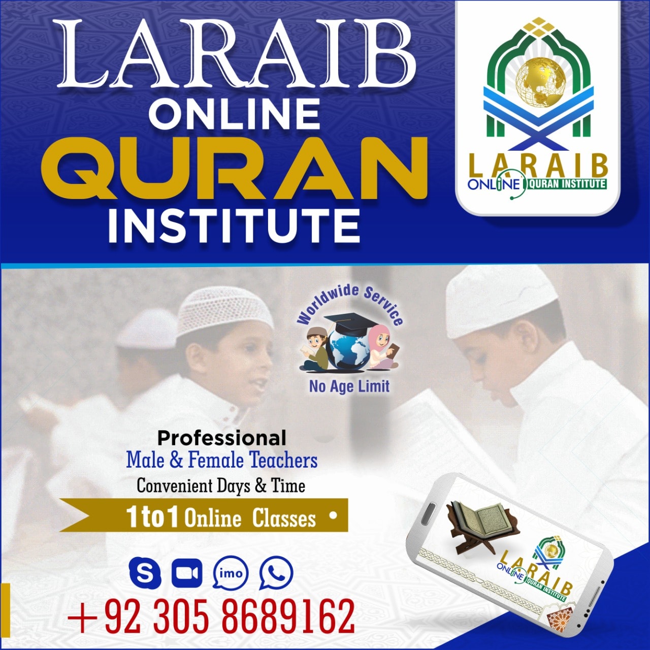 Phần Mềm 2024 - If you learn Basics of Islam , Holy Quran...