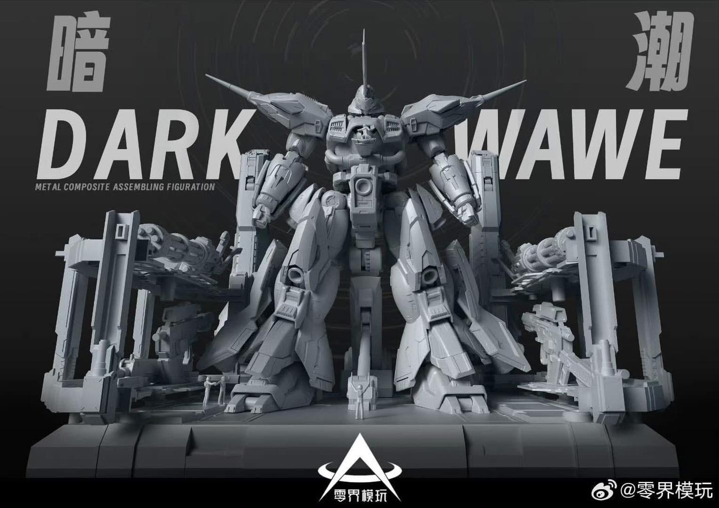 1/100 Dark Wave งานประกอบจากค่ายZero สูง25.5ซม. รวมแพคหลัง37ซม