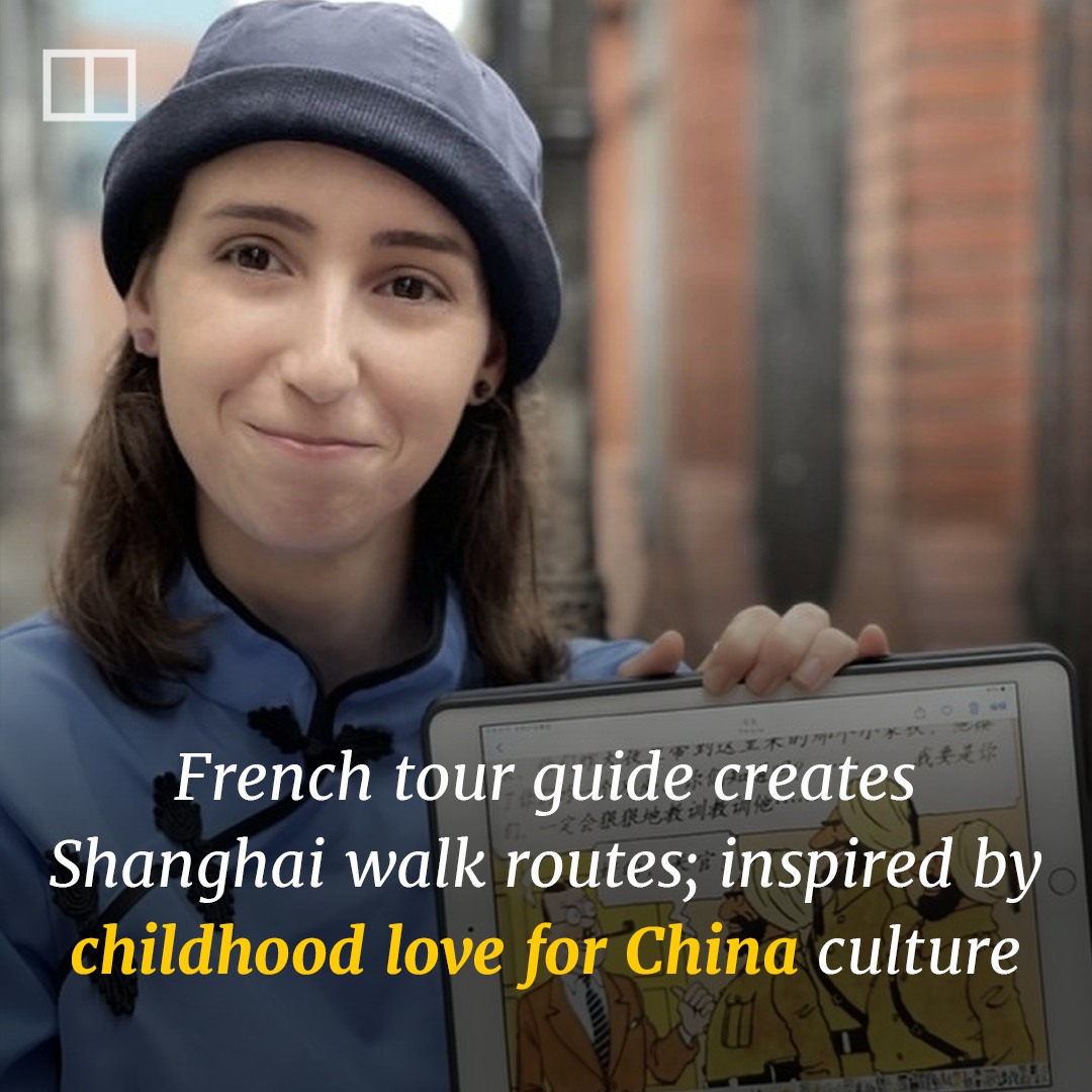 South - “I often say that I was born in France and made in China ...
