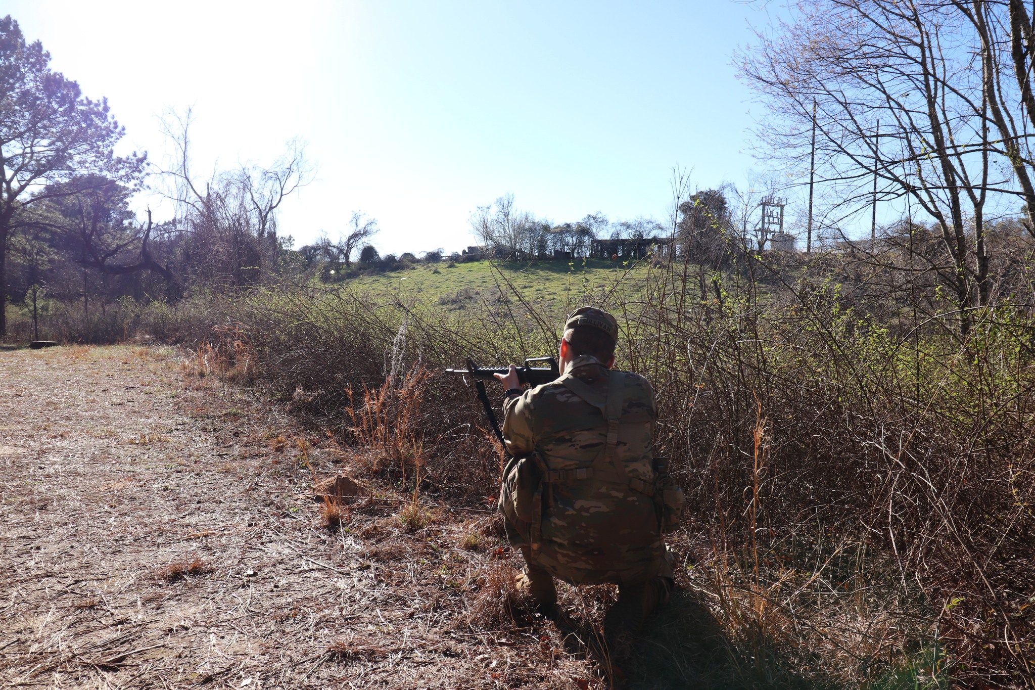 University of South Carolina Army ROTC | Columbia SC