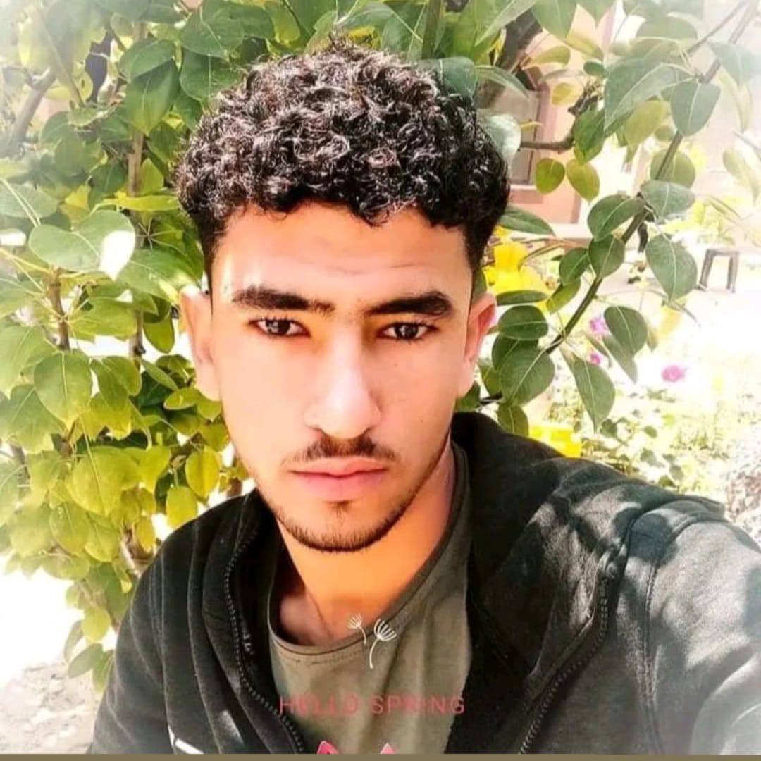 عائلة فياض فـي الـوطـن والشـتـات