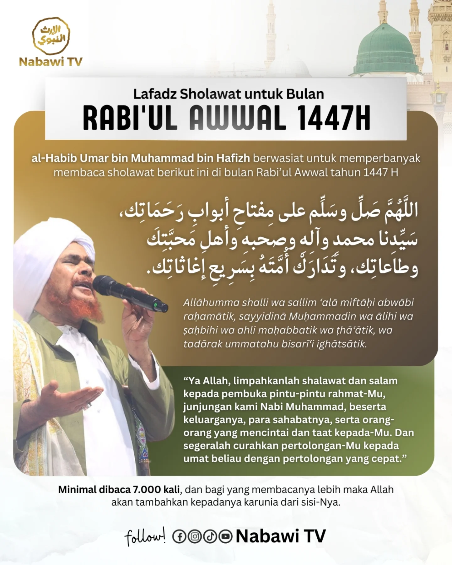 Nabawi - Wasiat al-Habib Umar bin Muhammad bin Hafidz ( @habibomarcom ...