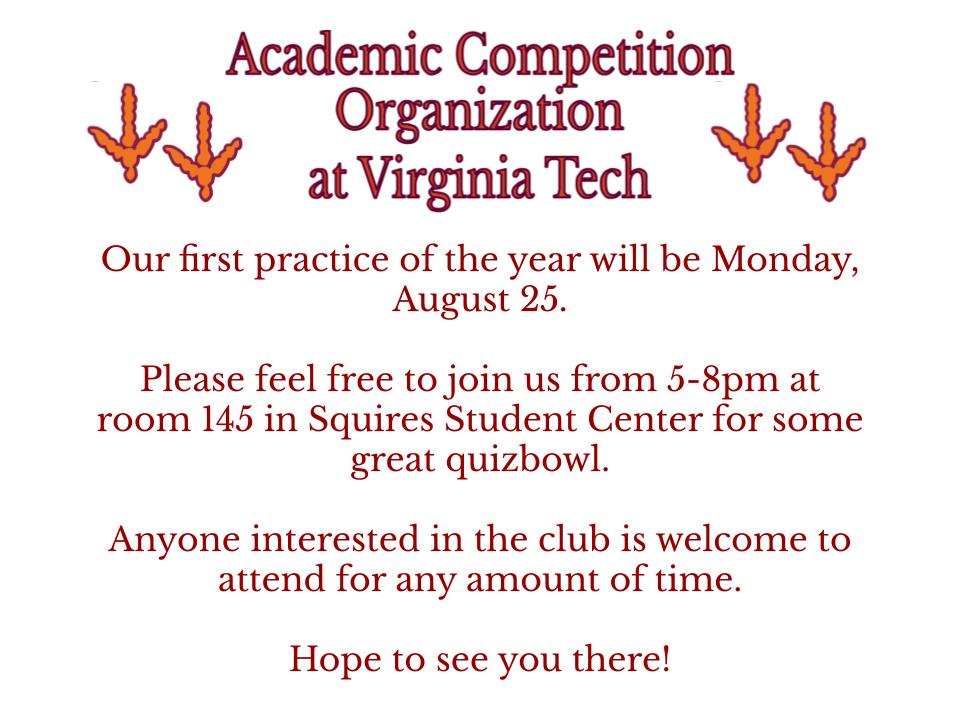 Academic Competition Organization at Virginia Tech