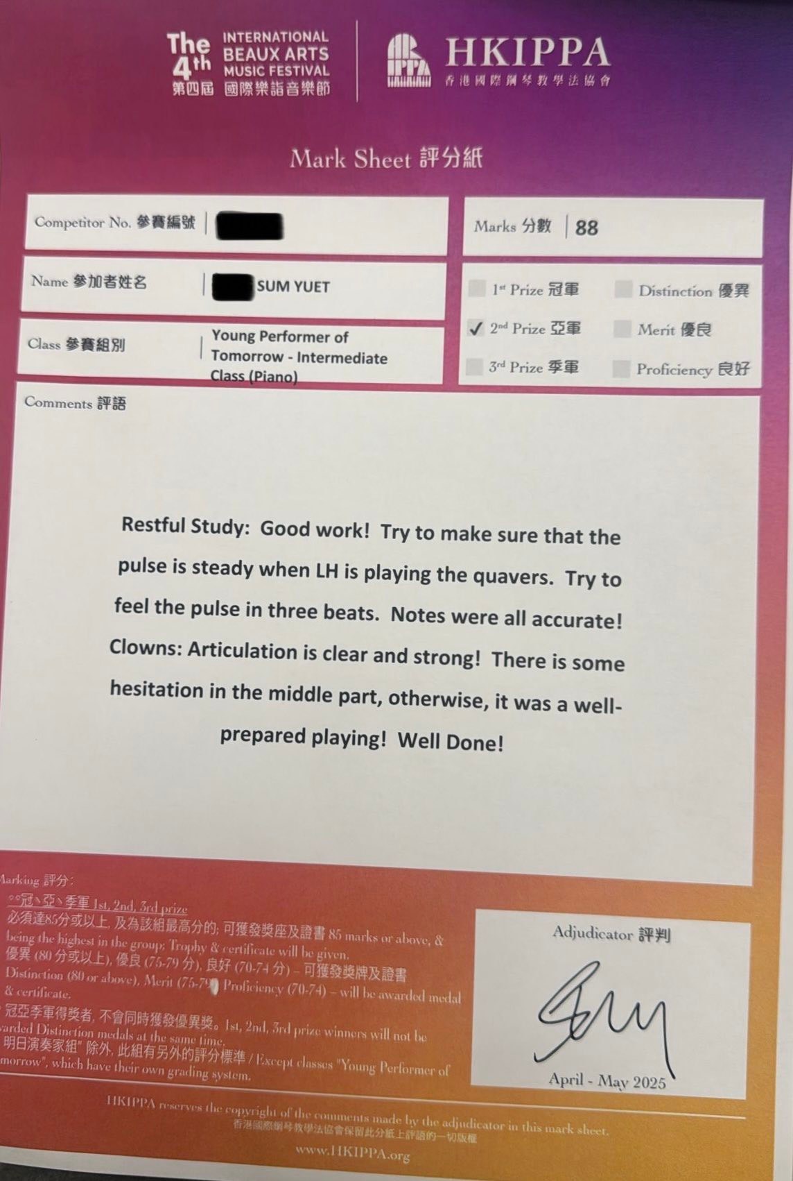 Ivan Wong Piano Studio
