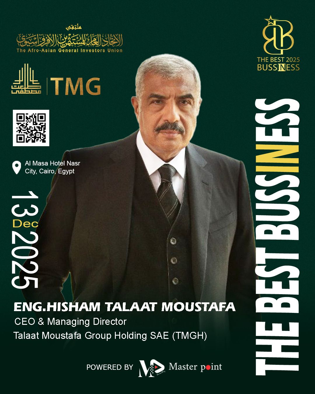 الاتحاد - Let's welcome Eng. Hesham Talaat Moustafa, the CEO and ...
