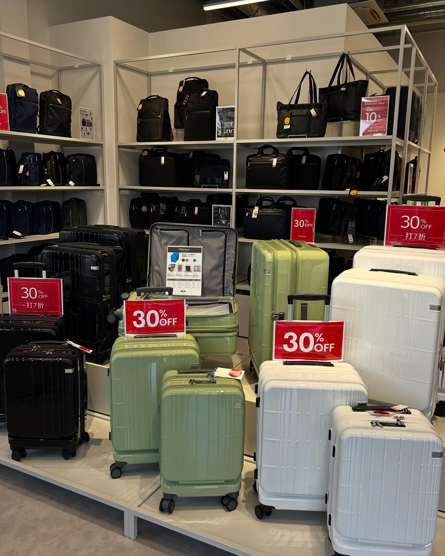 Ace Bags & Luggageリニューアルオープン/ 本日6/29(日)、1300区「Ace