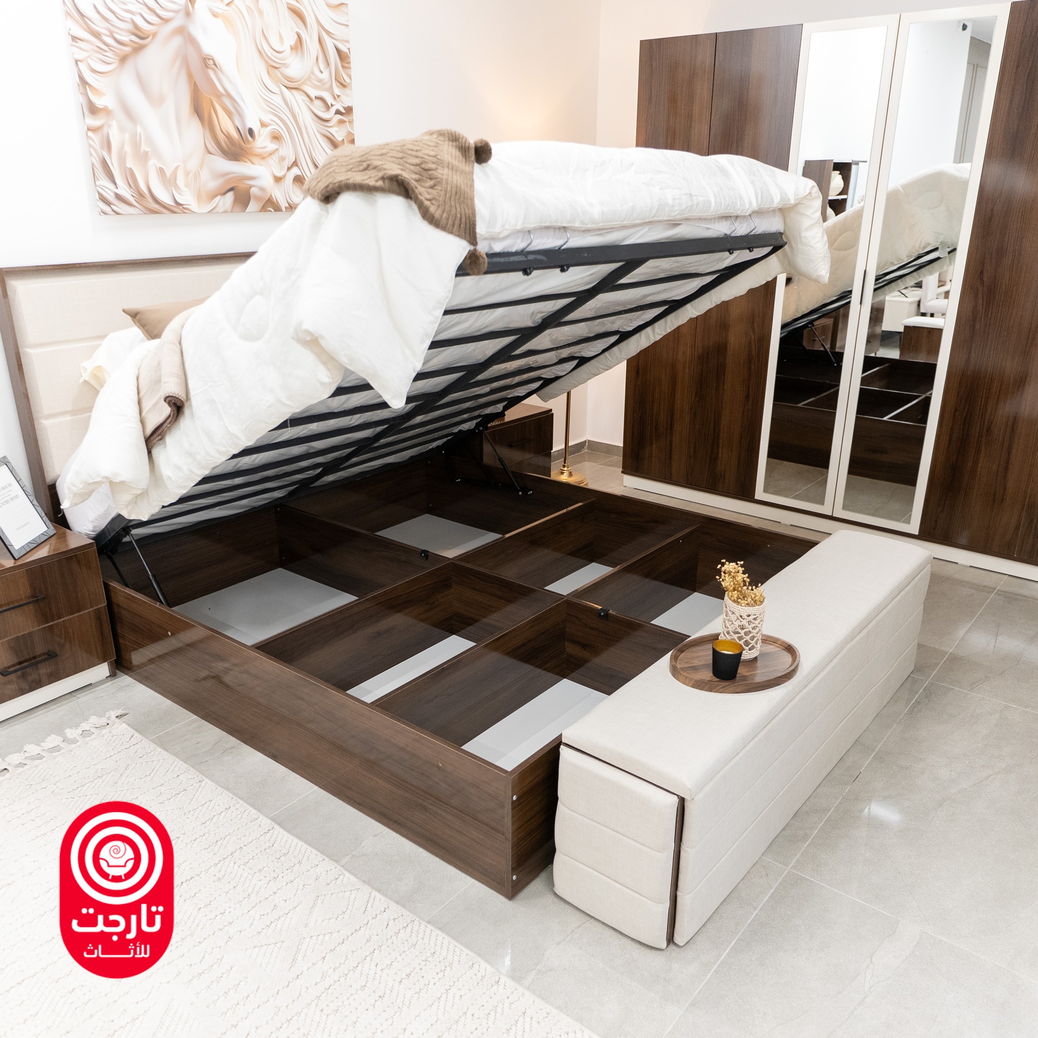 ‎تارجت للأثاث . Target... - تارجت للأثاث . Target Furniture