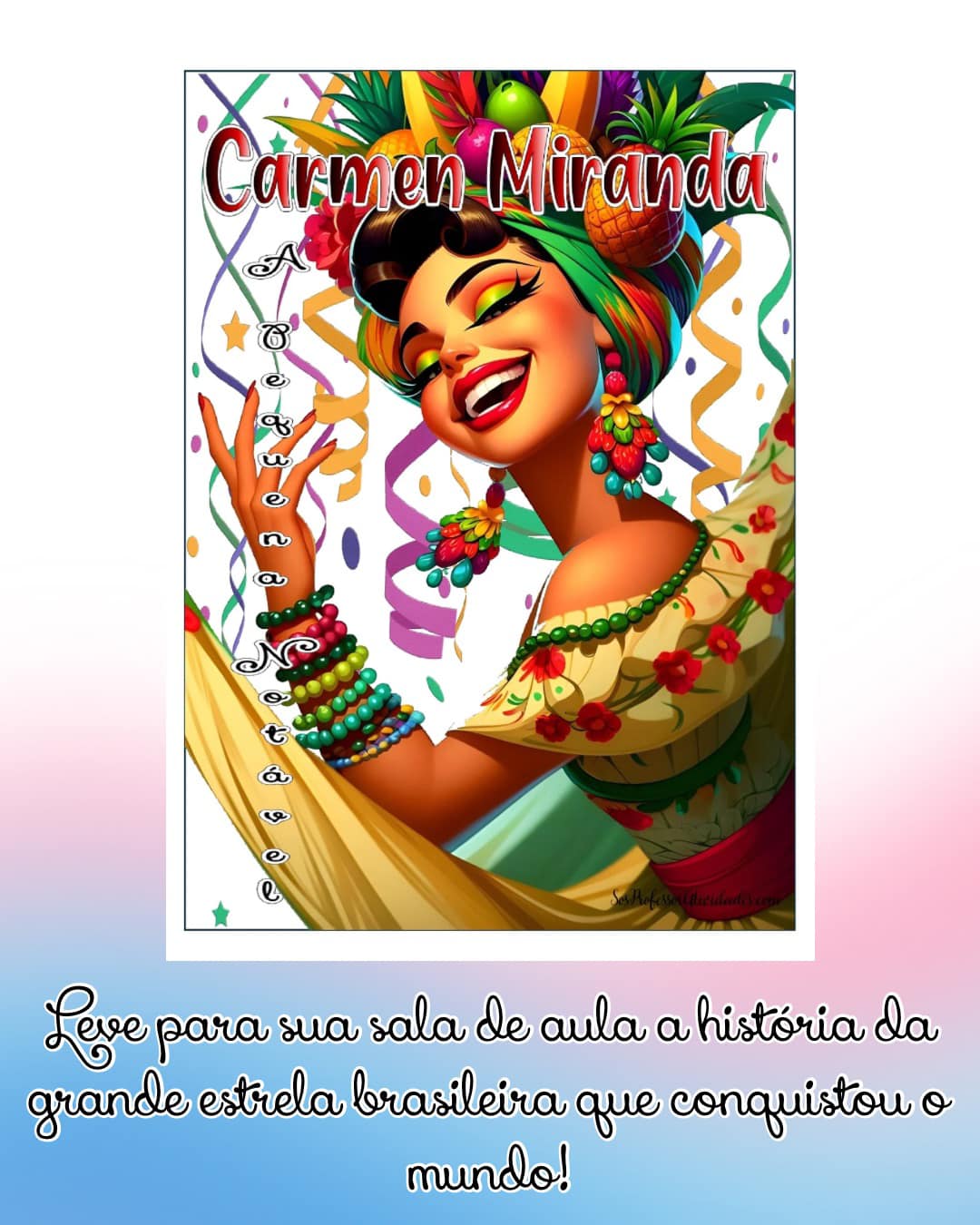 Miranda 【中古】 Carmen CarmenMiranda