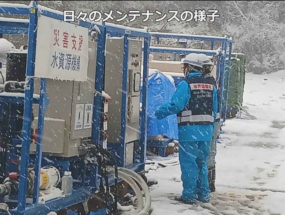 ハウエルバンガーバルブ整備中：下久保ダム】 下久保ダムでは現在