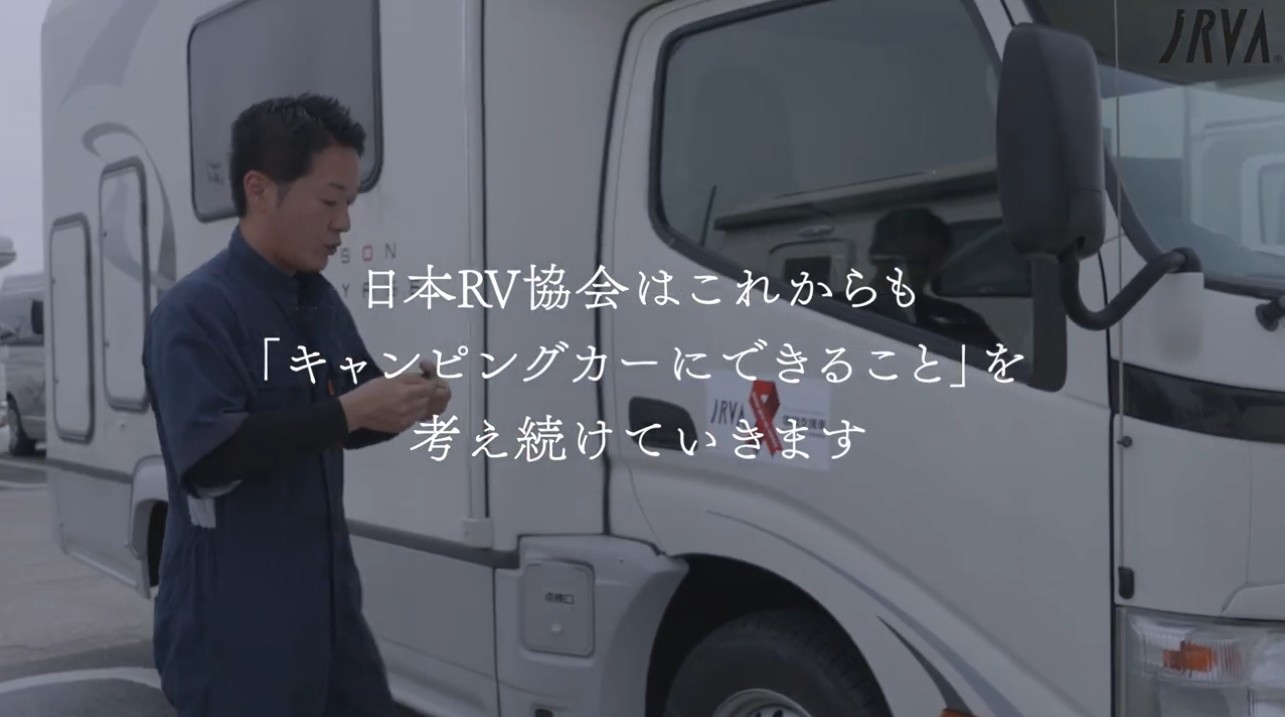 ハウエルバンガーバルブ整備中：下久保ダム】 下久保ダムでは現在