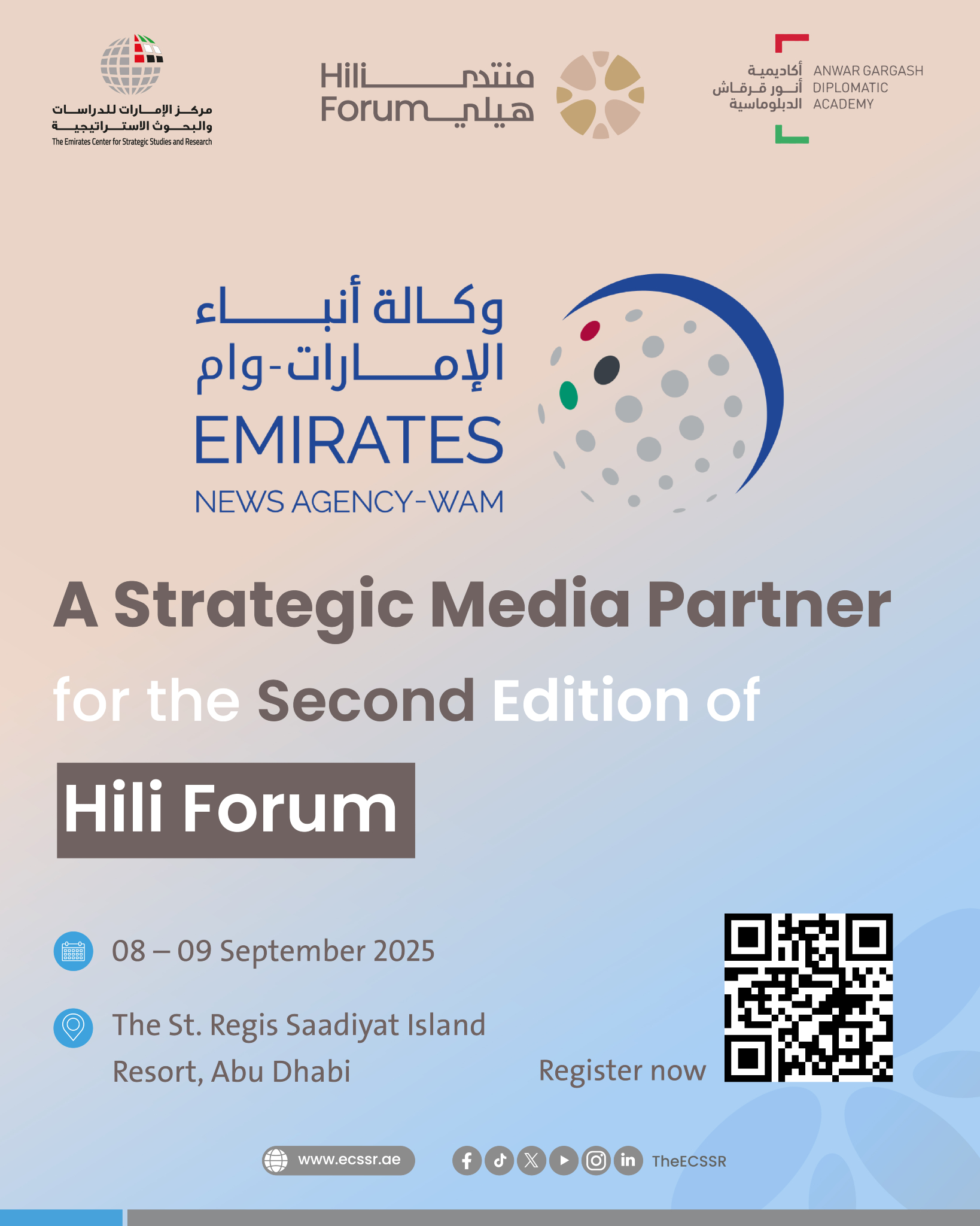 Thrilled to announce #WAM as a Strategic Media Partner for the second ...