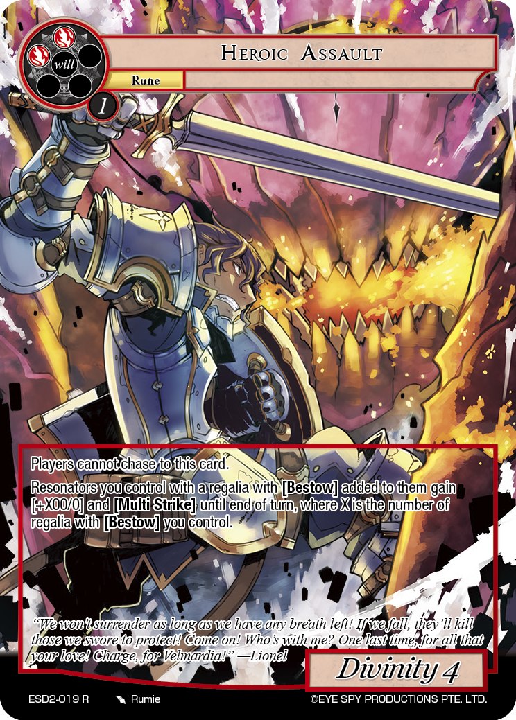 Force of Will - Force of Will added a new photo.