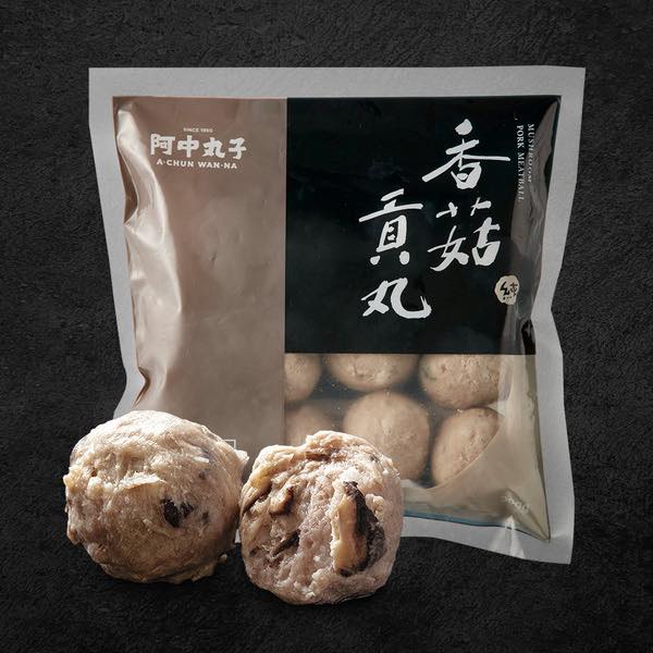 阿中丸子 - 香港 - 美食展6大皇牌產品，琴日在傍晚時段有部份就已經售罄，今朝已立即補貨，展埸仲有好多在市面較難買到... | Facebook