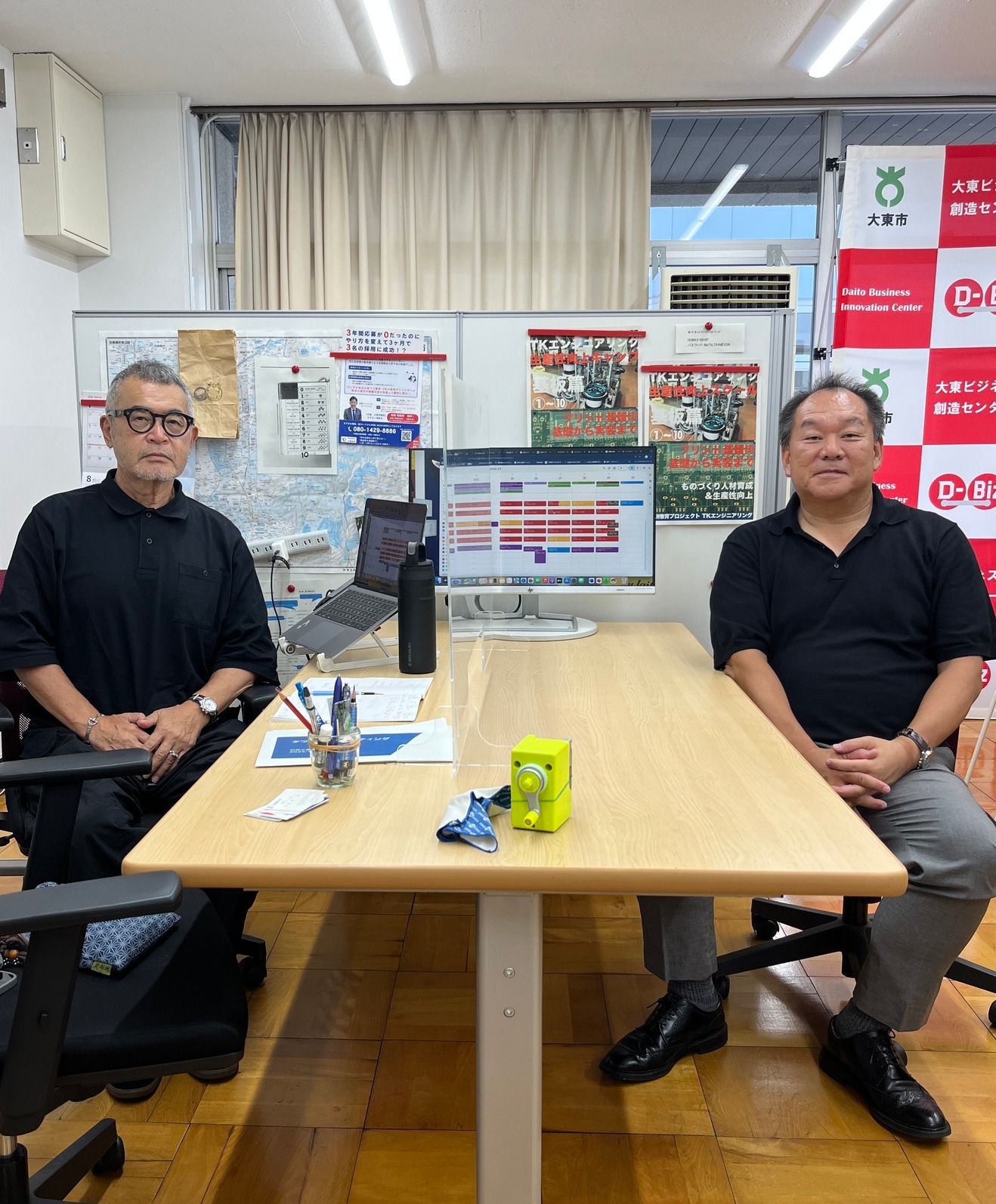 大東ビジネス創造センター D-Biz - 大阪産業大学の藤岡芳郎教授と、野崎参道商店街の巽さんと、意見交換を行いました。 大阪産業大学の経営 ...
