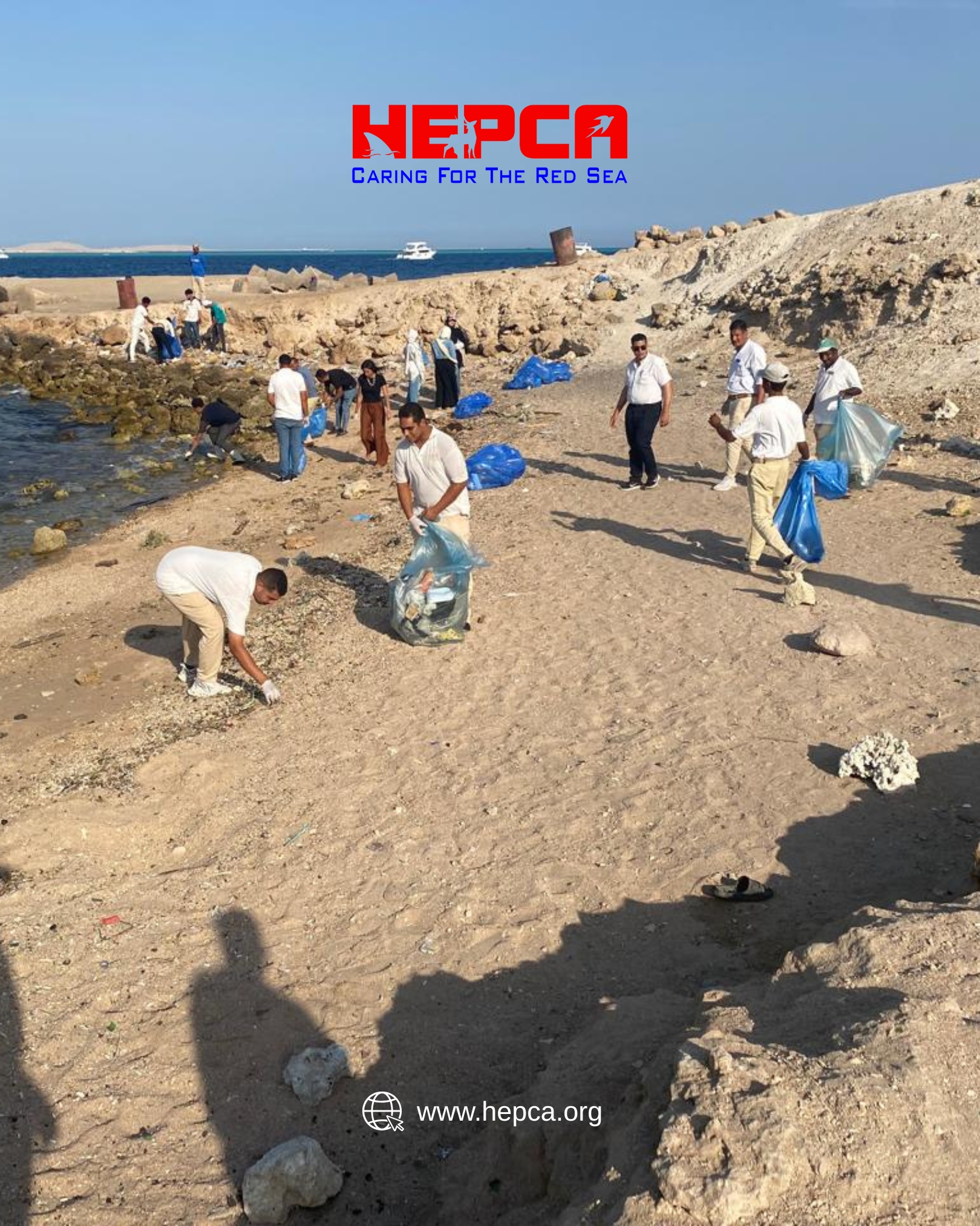 Hepca | Hurghada