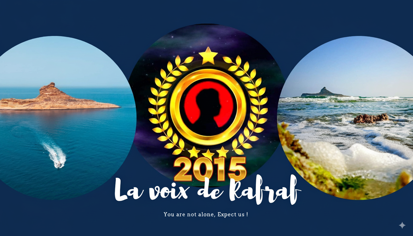 ‎Rafraf info اخبار رفراف‎ added... - Rafraf info اخبار رفراف