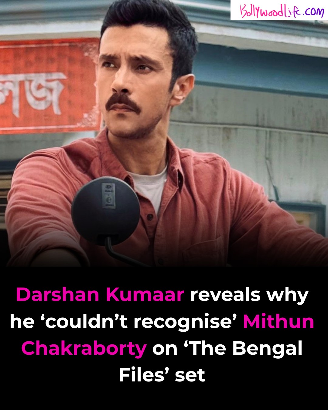 BollywoodLife.Com - Actor Darshan Kumaar, who reunites with Mithun ...