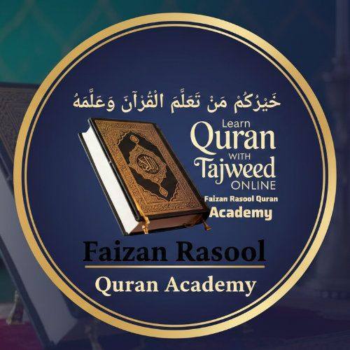Faizan Rasool Quran Academy | Rawalpindi