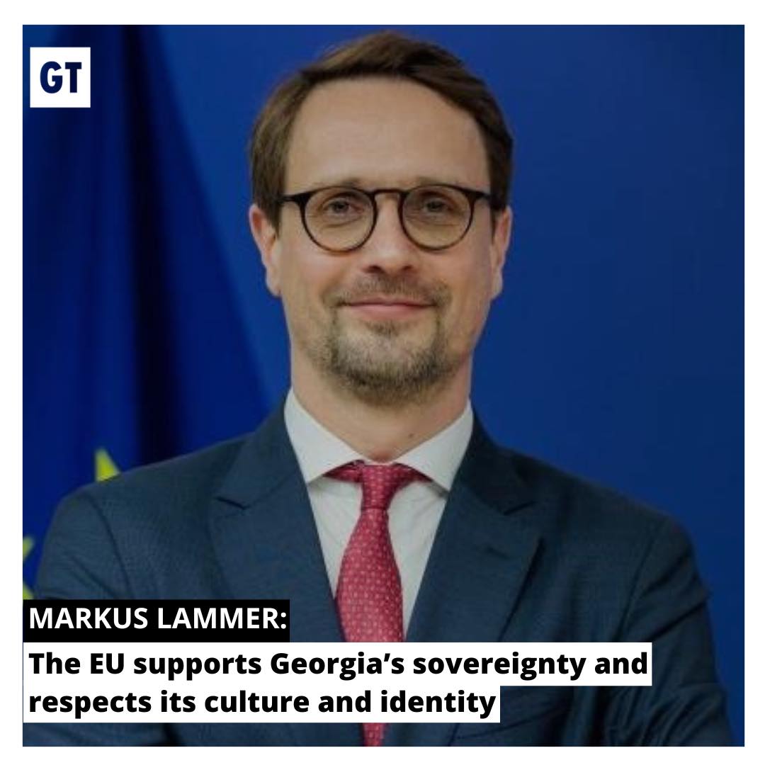 Georgia Today - 🔘European Commission Spokesperson, Markus... | Facebook