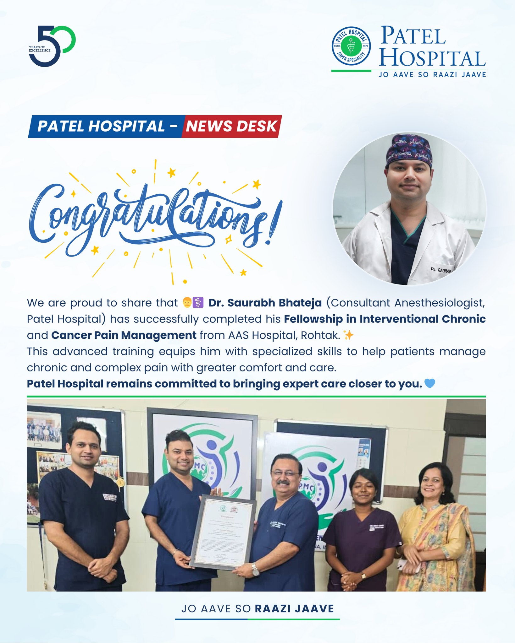 Patel Hospital - 🎉👏 Congratulations Dr. Saurabh Bhateja!... | Facebook