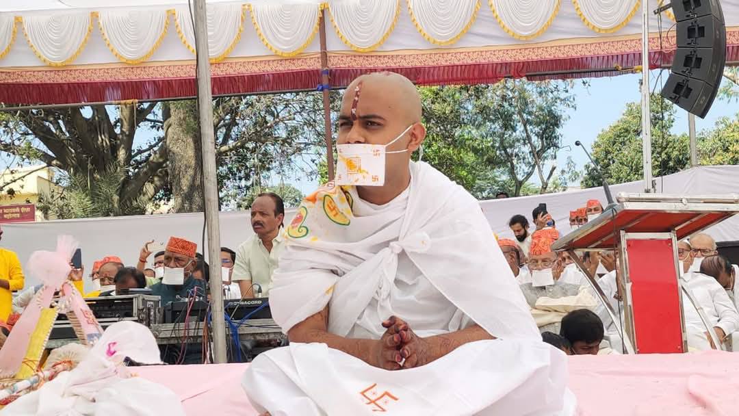 Shri roop chand ji maharaj