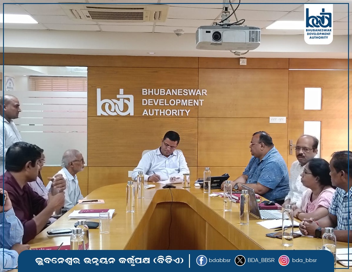 Bhubaneswar Development Authority - BDA | Bhubaneswar
