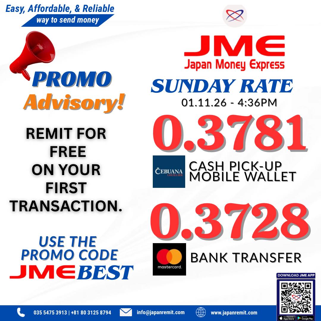 JME - ️💹Weekend Remit: Rate Update📢 / Sunday FIRST TIME SENDERS /NEW ...