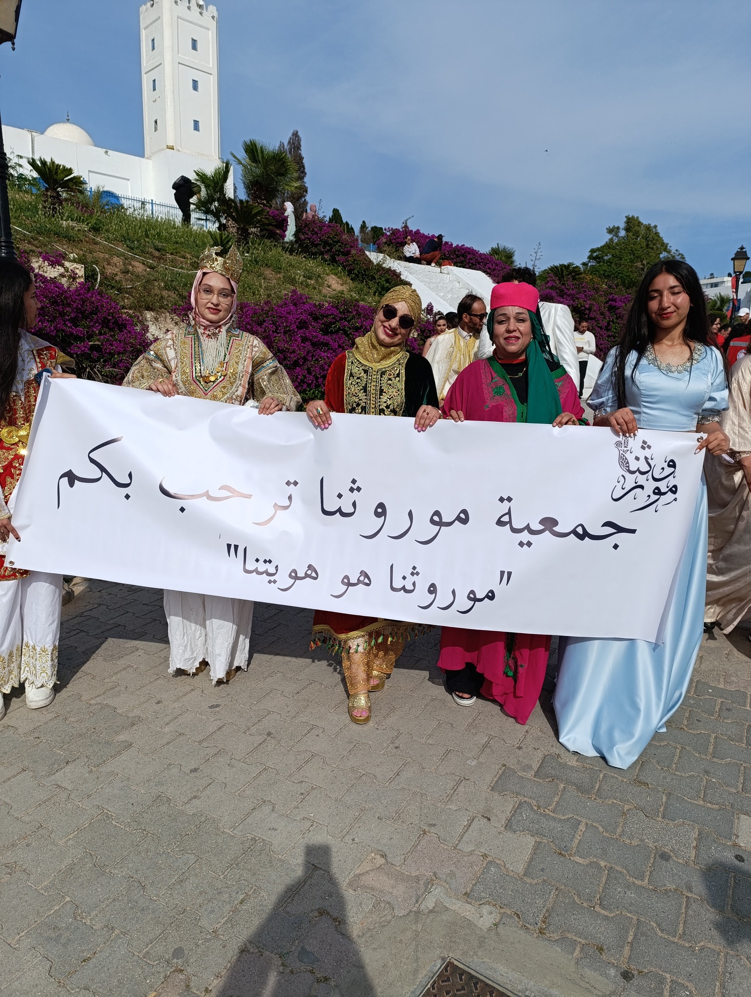 Dr Soumaya Fathallah Romdhane :Médecin psychiatre à sousse added a new ...