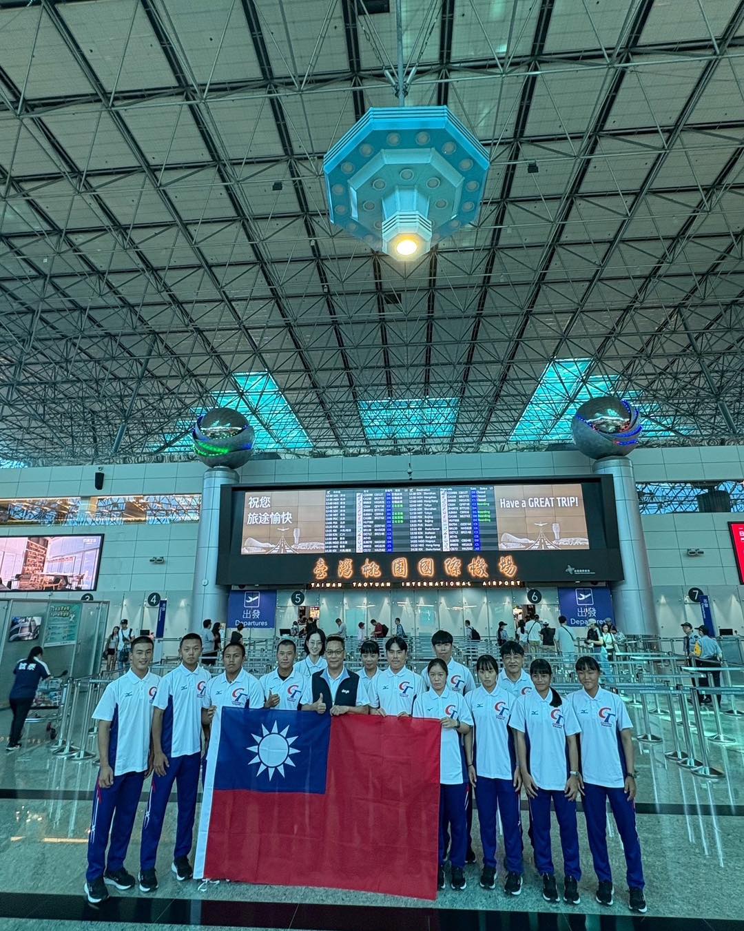 Team Taiwan 運動挺台灣