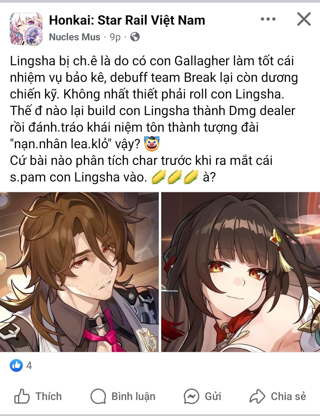 Honkai: Star Rail Việt Nam | Bay màu nhanh thế.. | Facebook