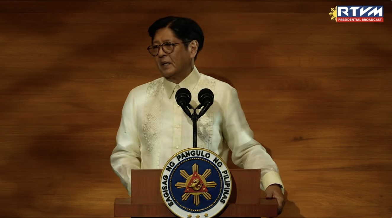 DZRH - TINGNAN: Pormal nang sinimulan ni Pangulong Ferdinand “Bongbong ...