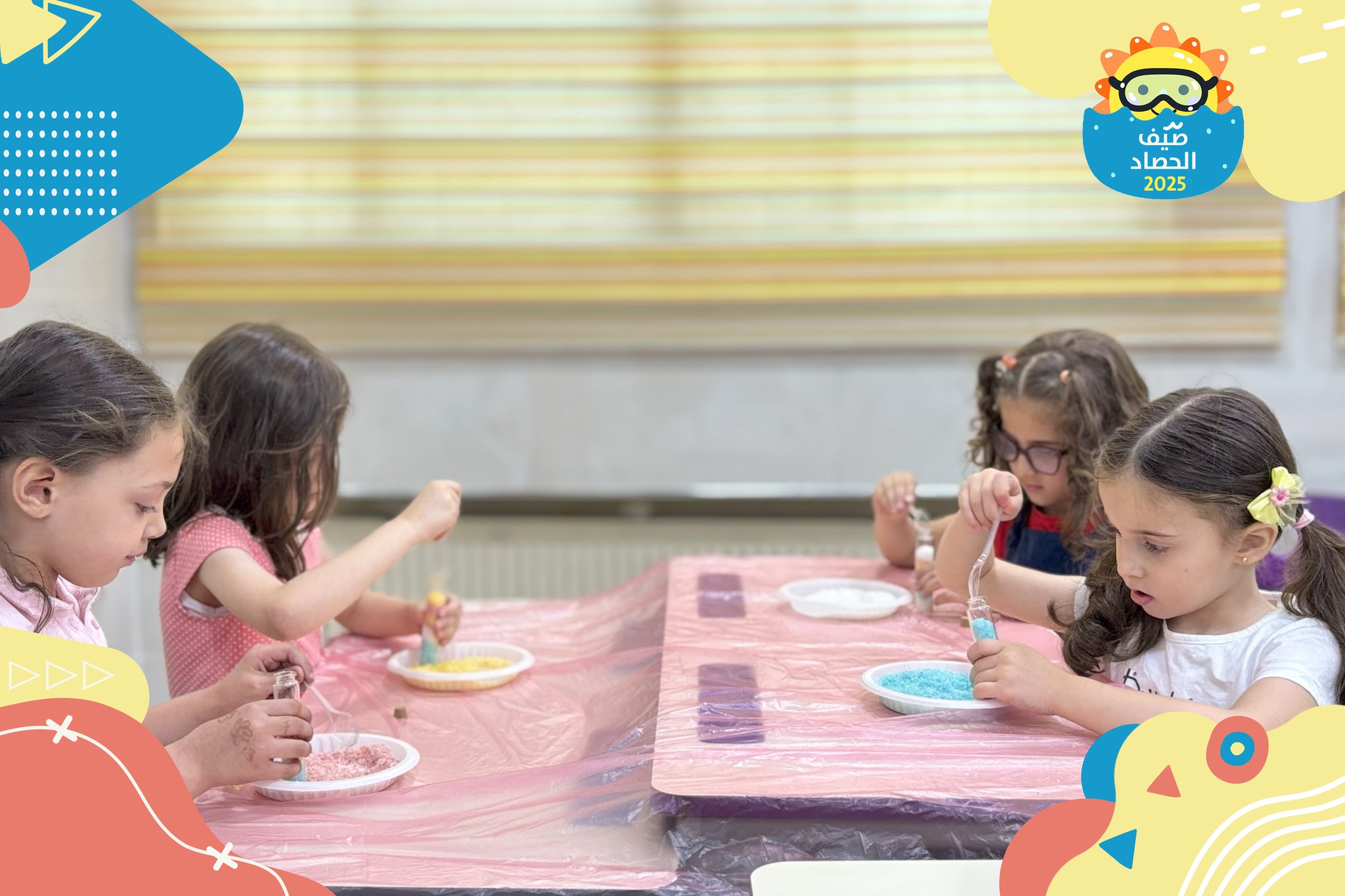 ‎Al Hassad... - Al Hassad Schools | مدارس الحصاد التربوي